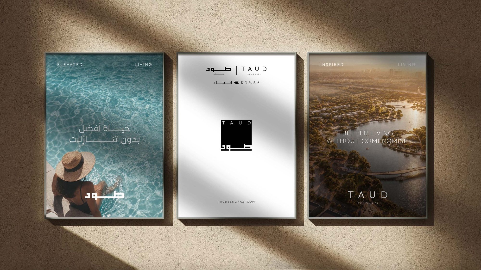 Taud poster campaign in sunlight