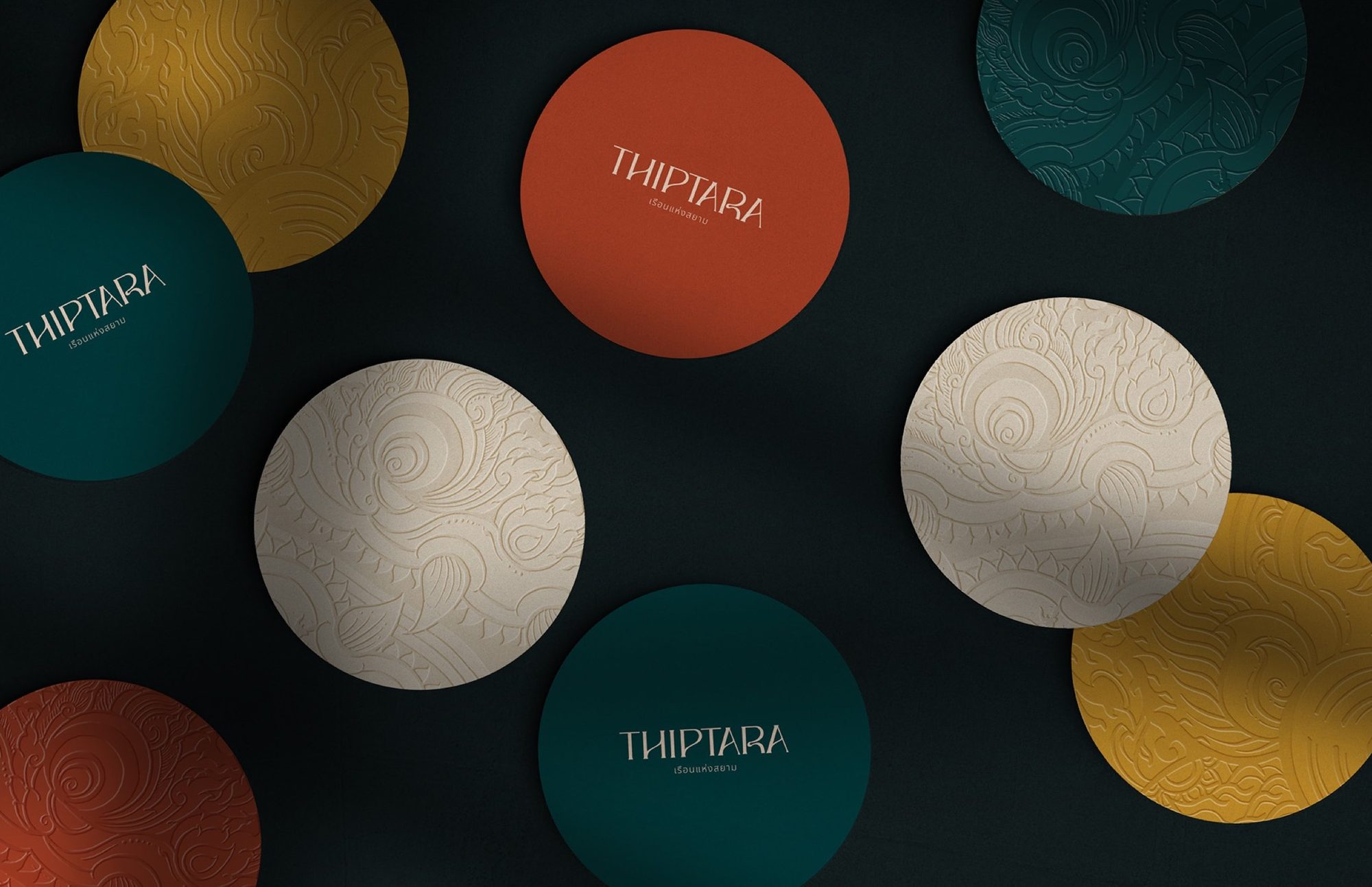 The Thiptara coaster set across the colour palette