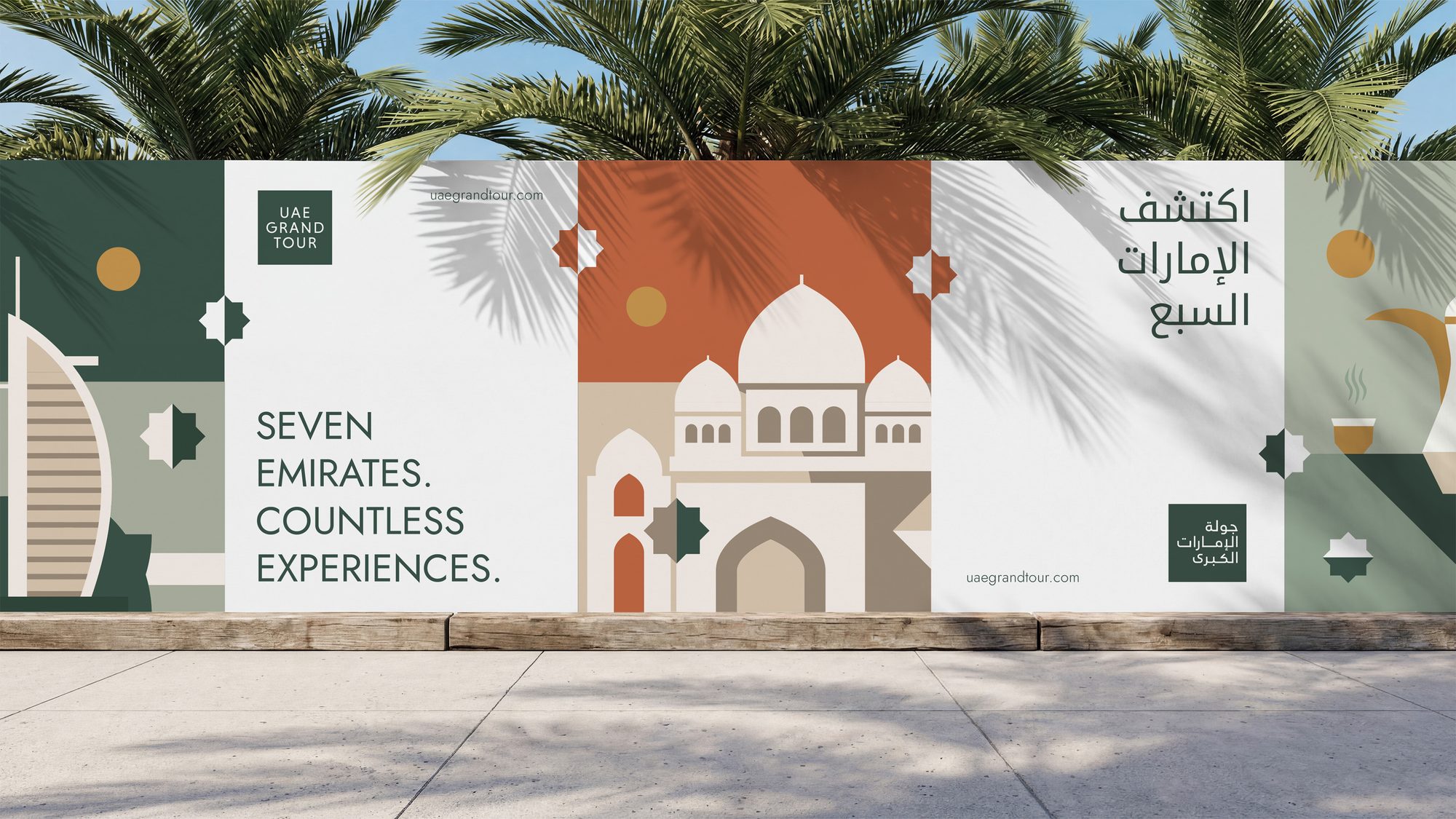 UAE Grand Tour environmental branding reading “Seven Emirates. Countless experiences.”