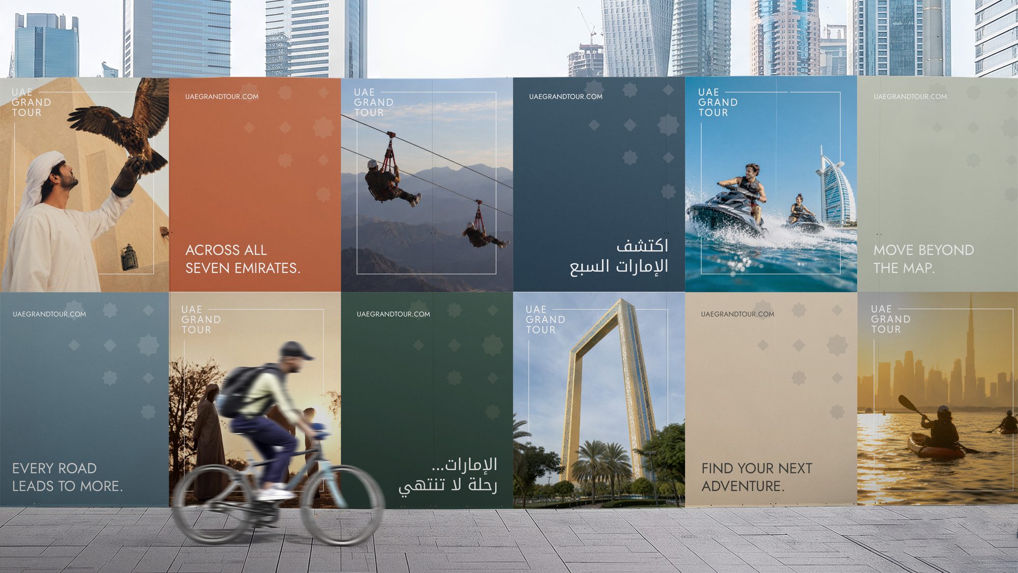 UAE Grand Tour outdoor advertising across the Emirates: “Across all seven Emirates”, “Move beyond the map”, “Find your next adventure”